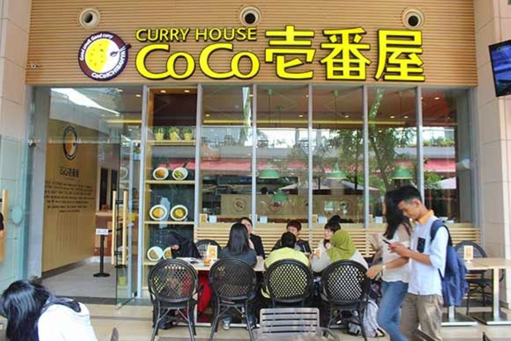 CoCo Ichibanya Halal