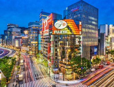 7 Alasan Kenapa Kamu Harus Coba Shopping Di Ginza