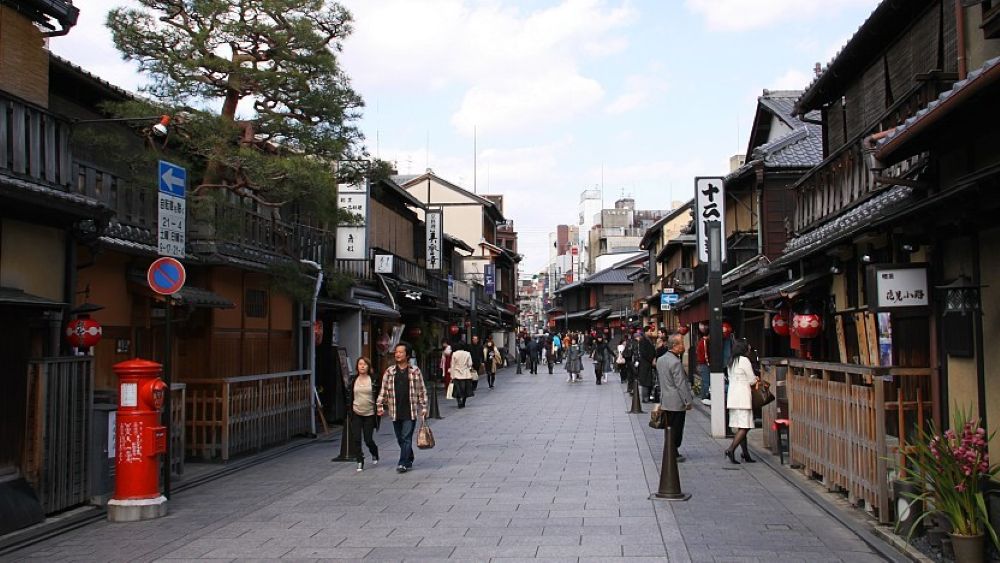 Gion District with traditional shops