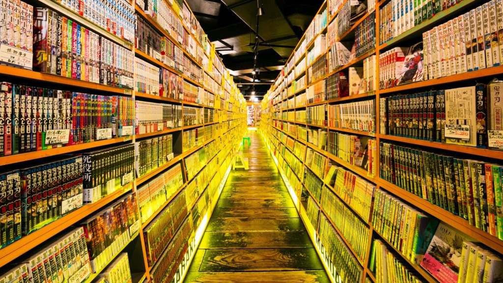 Mandarake Shibuya