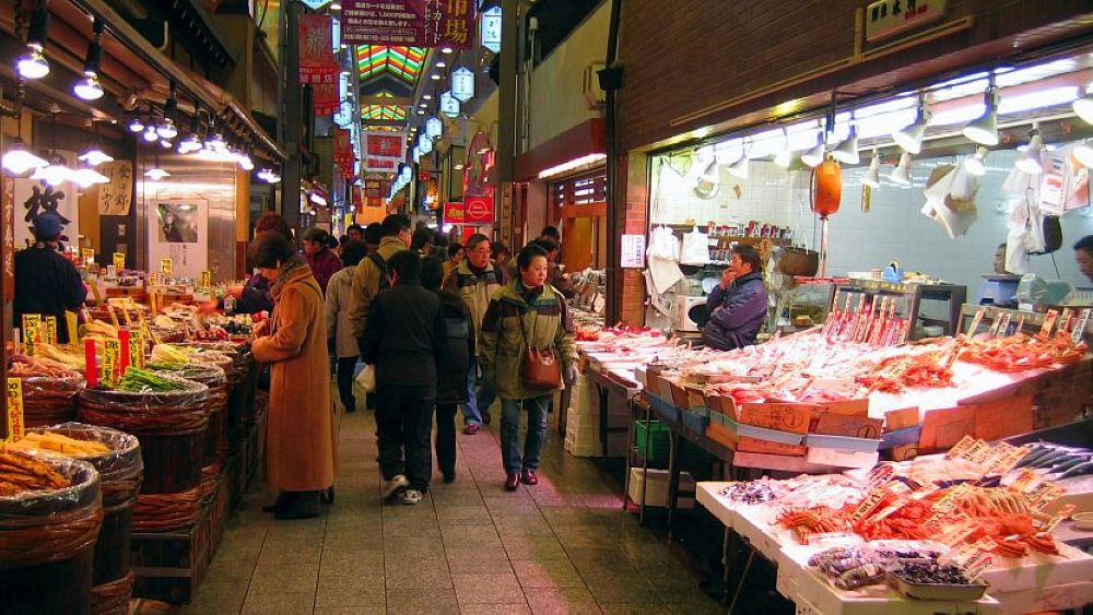 Nishiki Market traditional shopping area