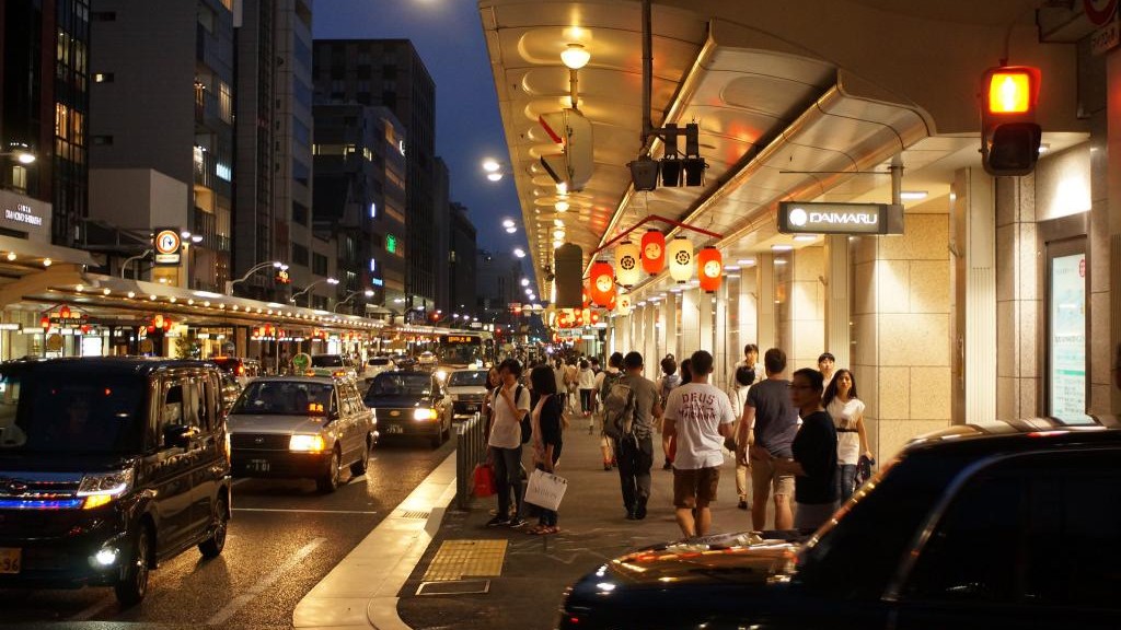 Shijo Avenue shopping street