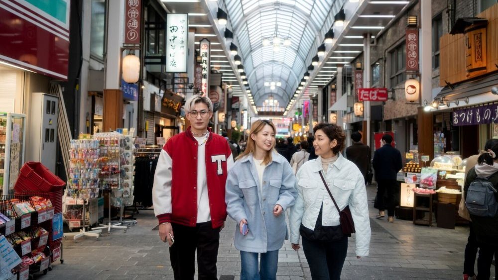 7 Alasan Kenapa Kamu Harus Coba Pusat Belanja di Kyoto