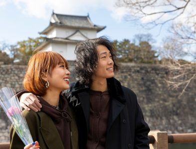 Biaya Hidup di Jepang: Rekomendasi & Tips Terbaik untuk Kamu
