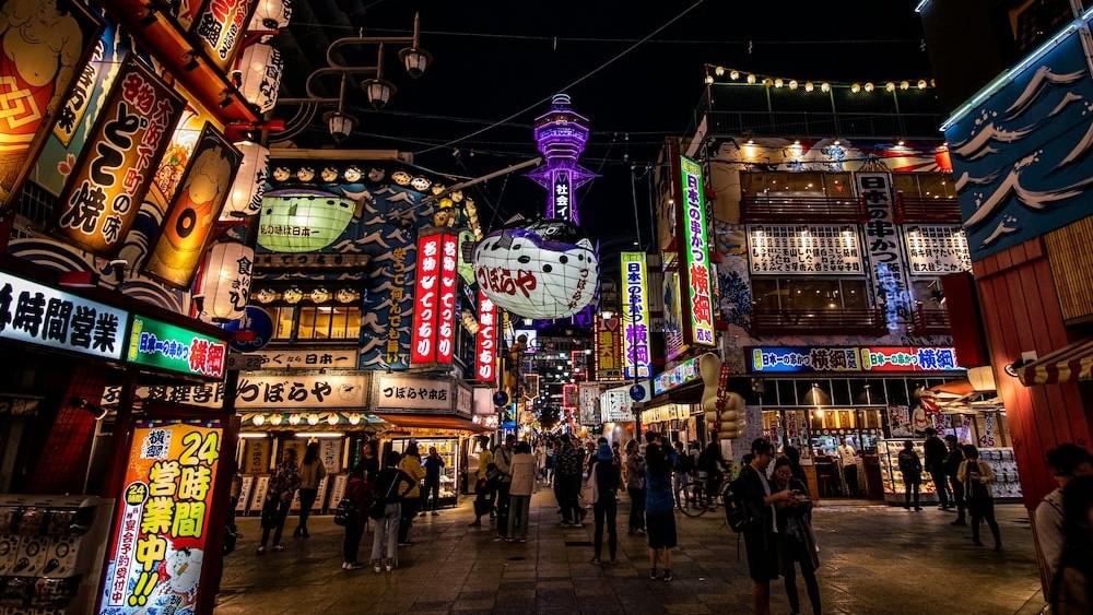 street-side boutique shop in Osaka