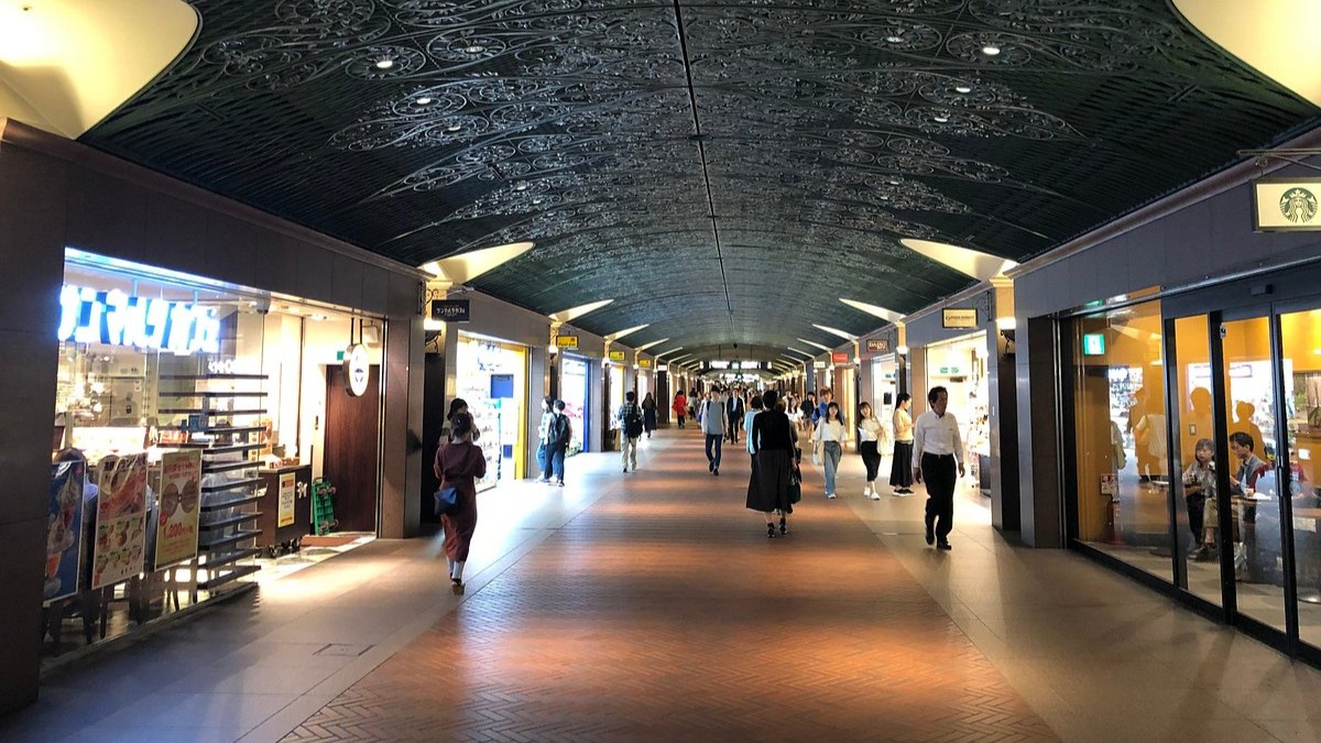 underground shopping area
