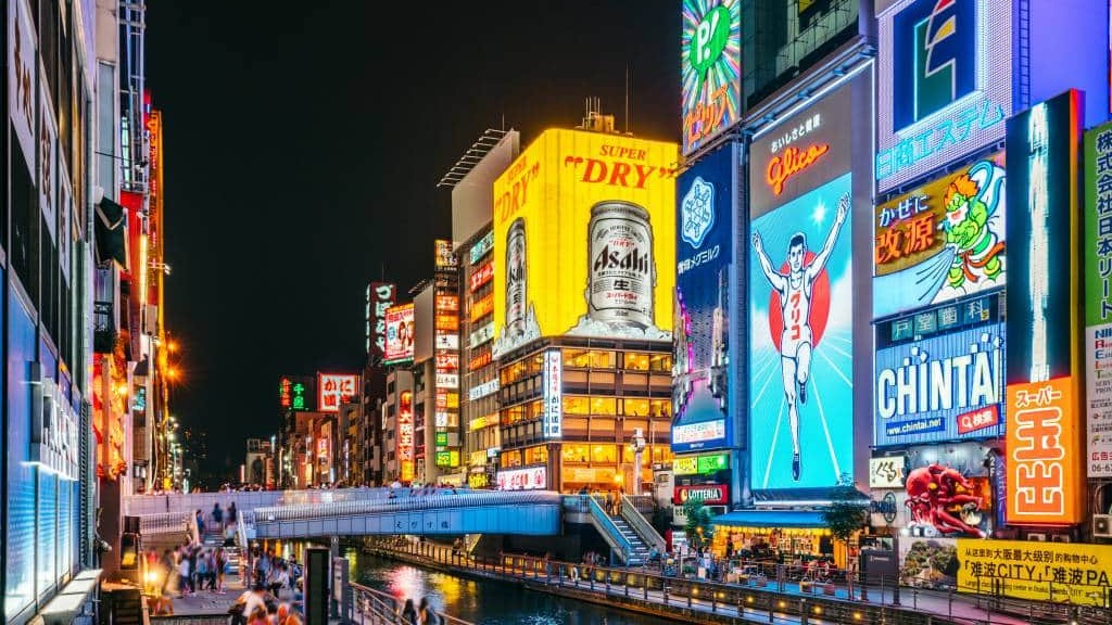 Dotonbori street