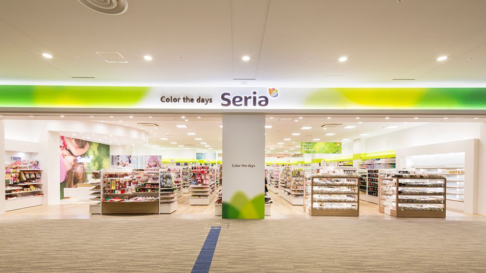 Seria Japan