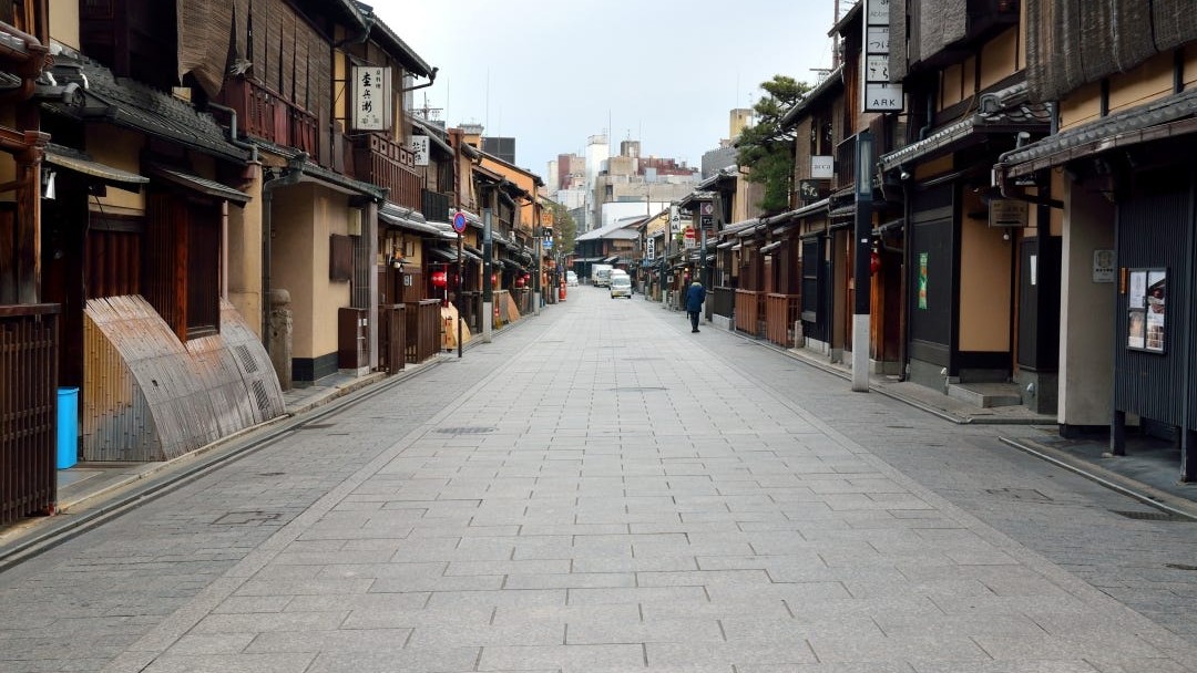 clean street in Japan