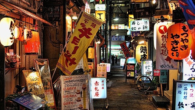 tempat instagramable di jepang