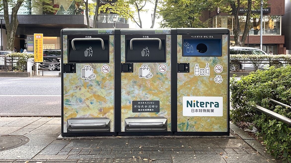 Tips Hemat Saat Menikmati Aturan Sampah Di Jepang