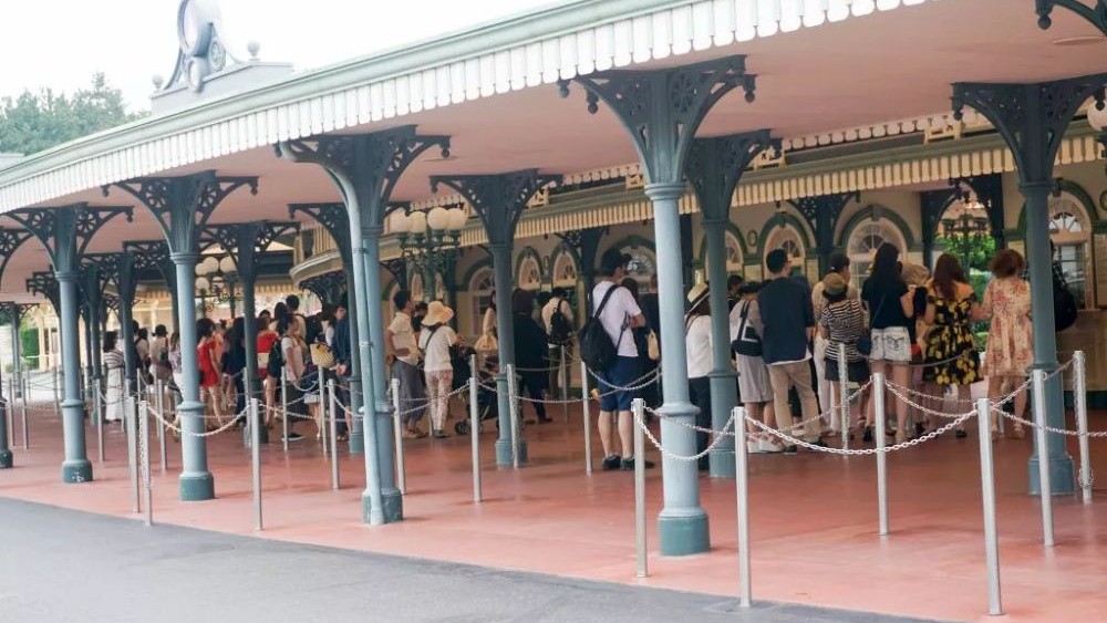 Tokyo Disneyland
