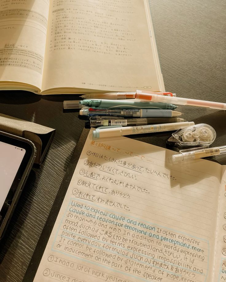 N5 jlpt tips