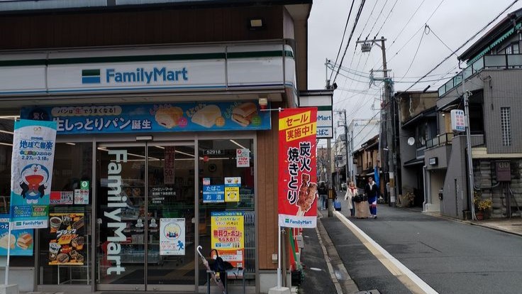 cara belanja hemat di jepang di konbini