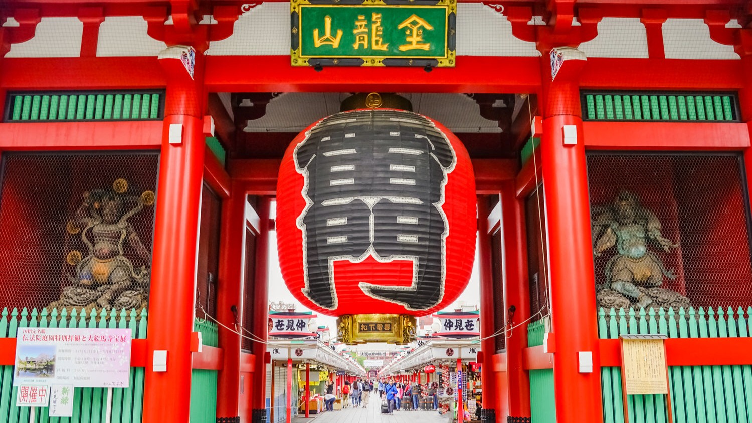 Kuil Terkenal Di Jepang yang Wajib Masuk Bucket List Kamu!