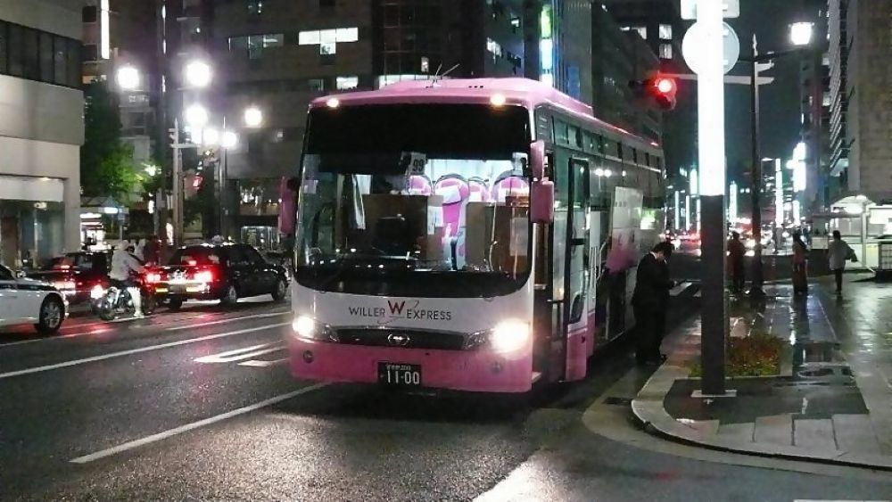 Willer Bus at night or regional pass card