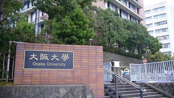 osaka university
