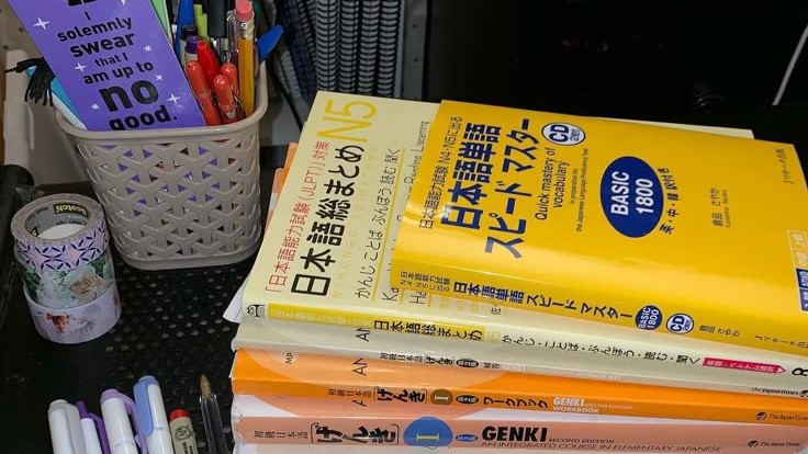 belajar hiragana katakana