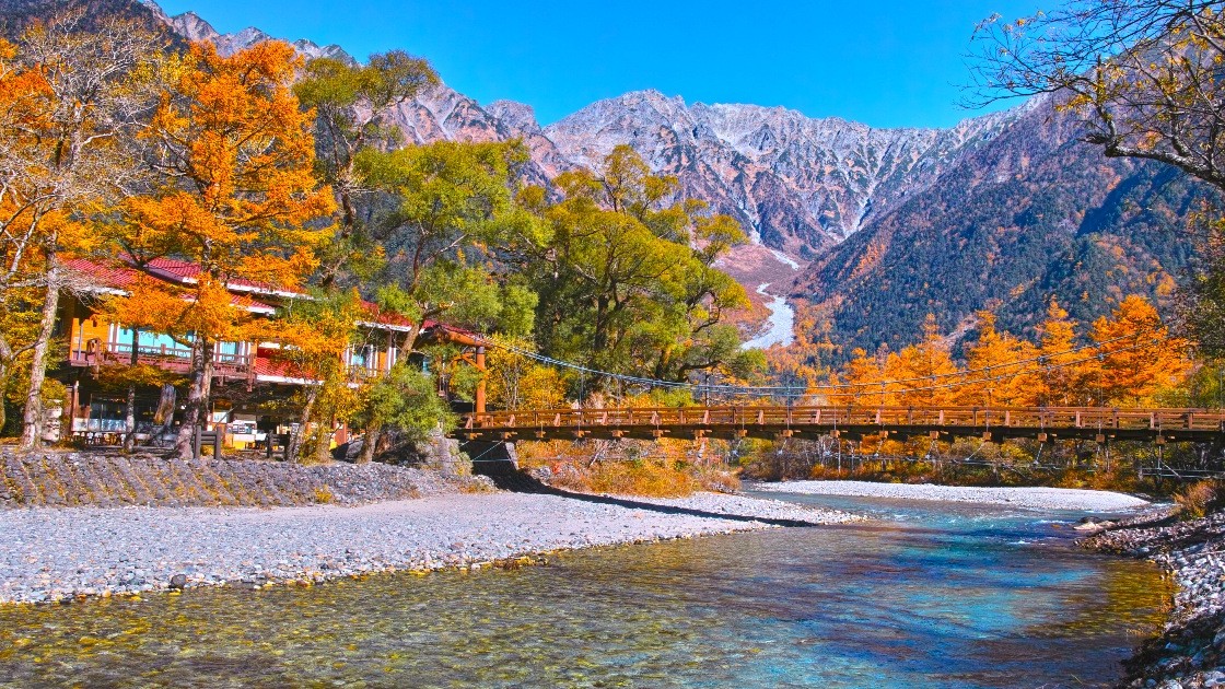 Kamikochi