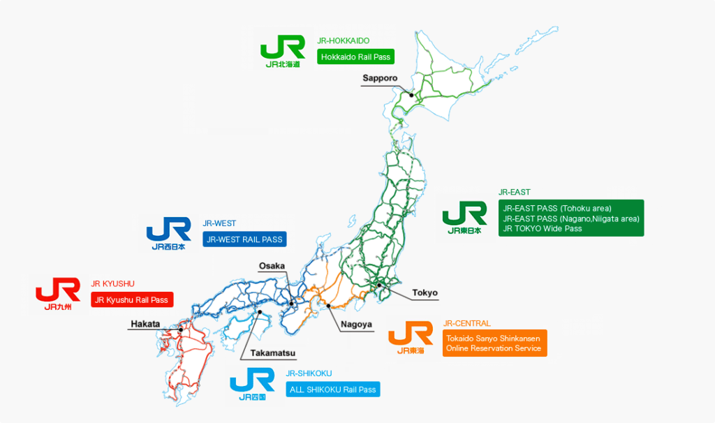jalur khusus JR Pass