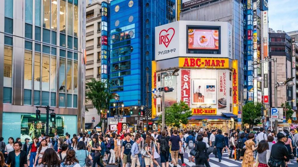 Shinjuku shopping street