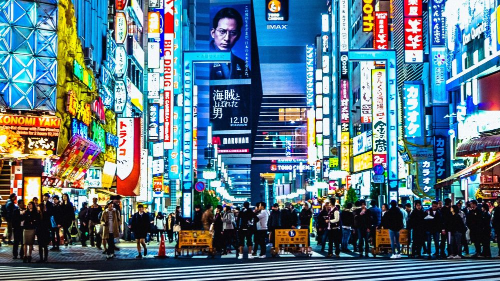 Rincian Biaya Liburan ke Jepang 7 Hari dari Indonesia Tahun 2026