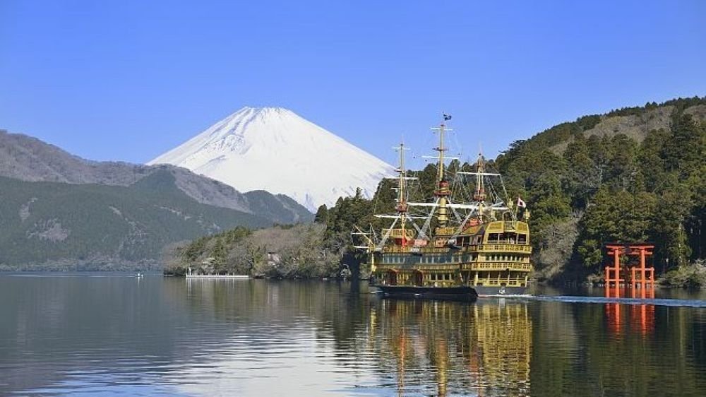 Hakone