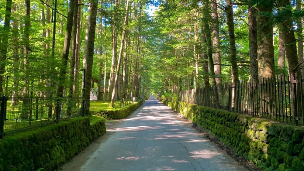 Karuizawa