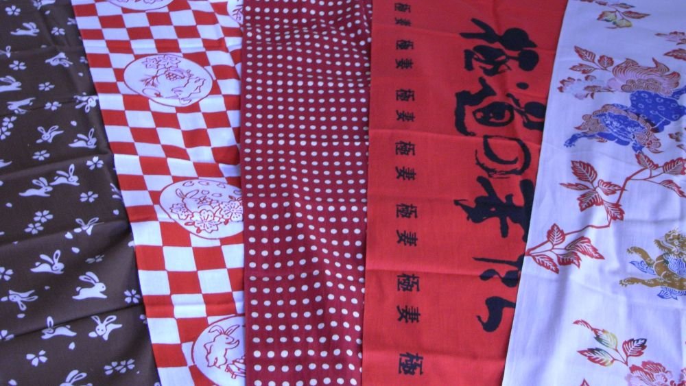 Tenugui